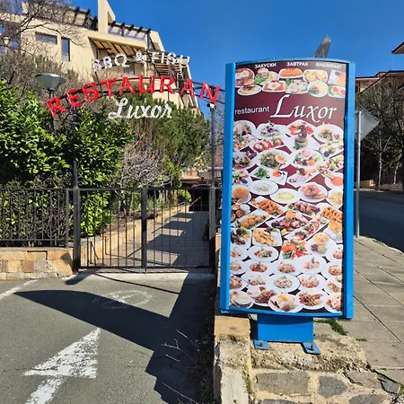 דירה Luxor Zaks *